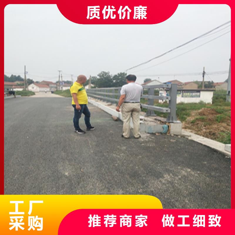 复合管乡村道路护栏款式新颖