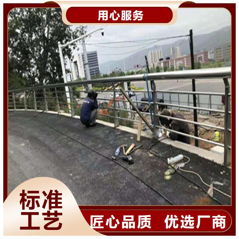 316不锈钢复合管栏杆认准展鸿护栏实体厂家
