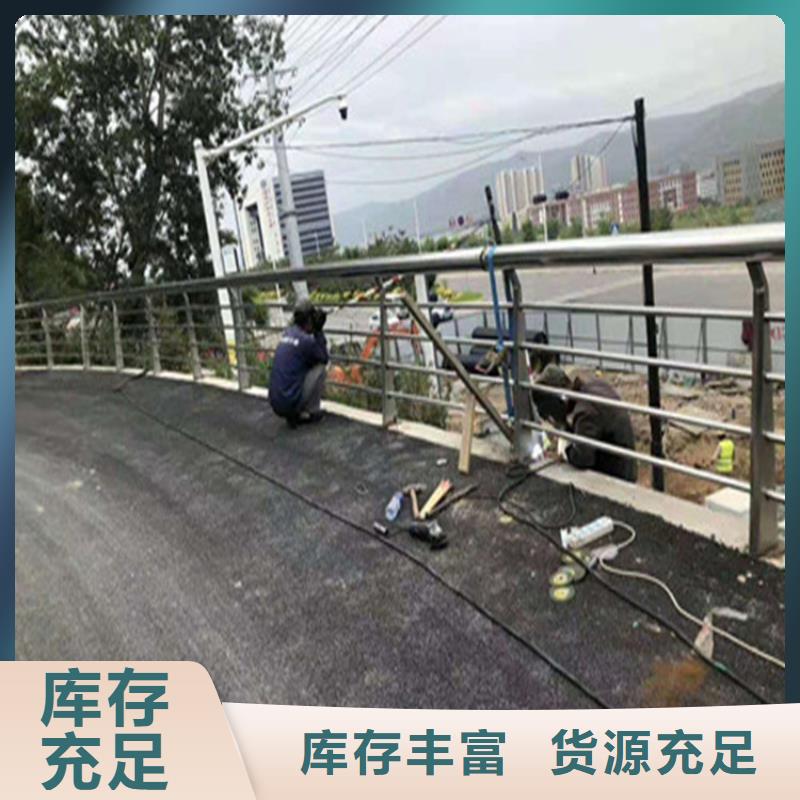 铝合金交通设施防撞护栏厂家上门测量