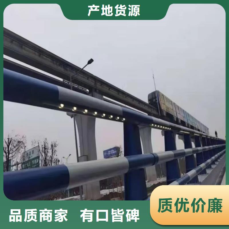 碳钢管交通道路防撞护栏方便运输