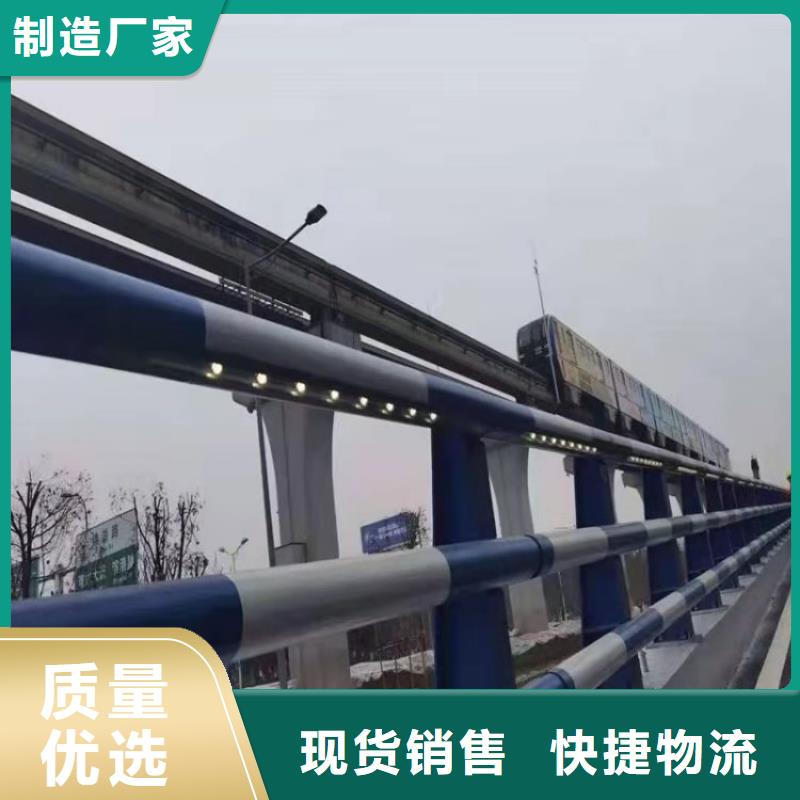 广东省货品齐全展鸿强度高的304不锈钢复合管