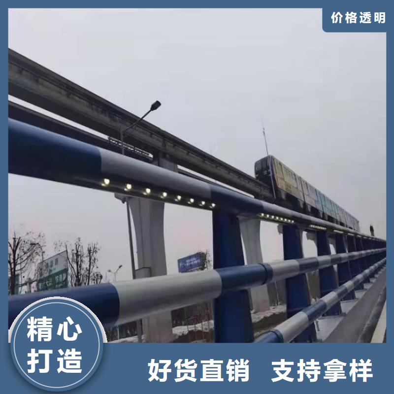 安徽省安装简单<展鸿>河堤复合管防护栏表面光滑