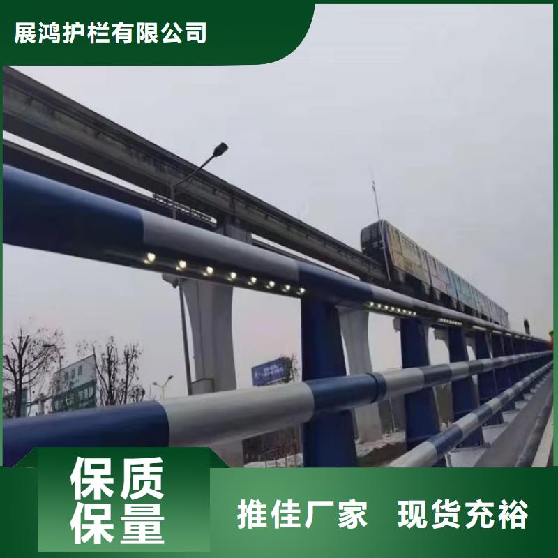 广东长期供应【展鸿】复合管天桥护栏价格实惠