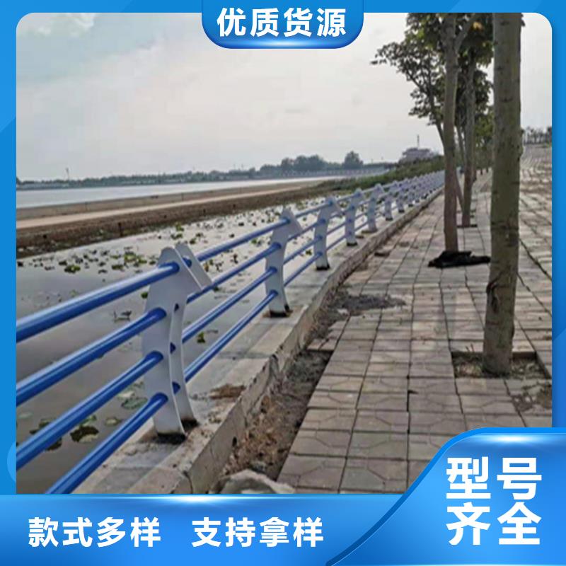 不锈钢复合管河堤护栏表面光滑耐磨损