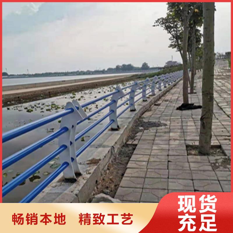广东省制造生产销售展鸿复合管乡村道路护栏源头厂家长期承接