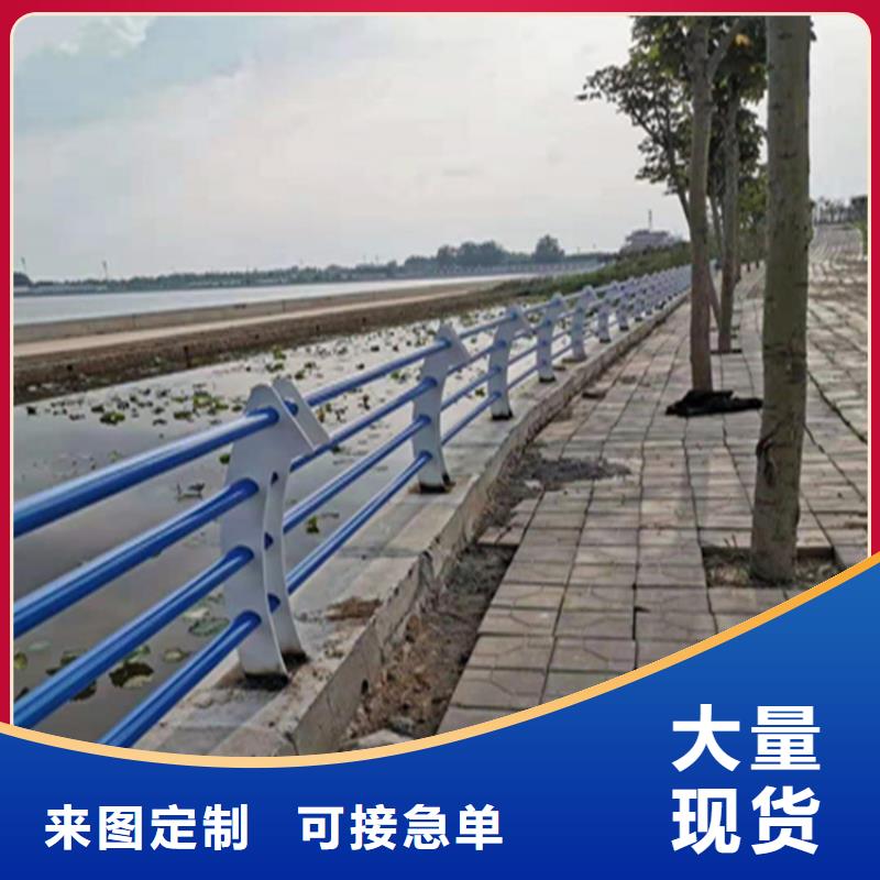黑龙江省当地展鸿耐腐蚀的201不锈钢复合管