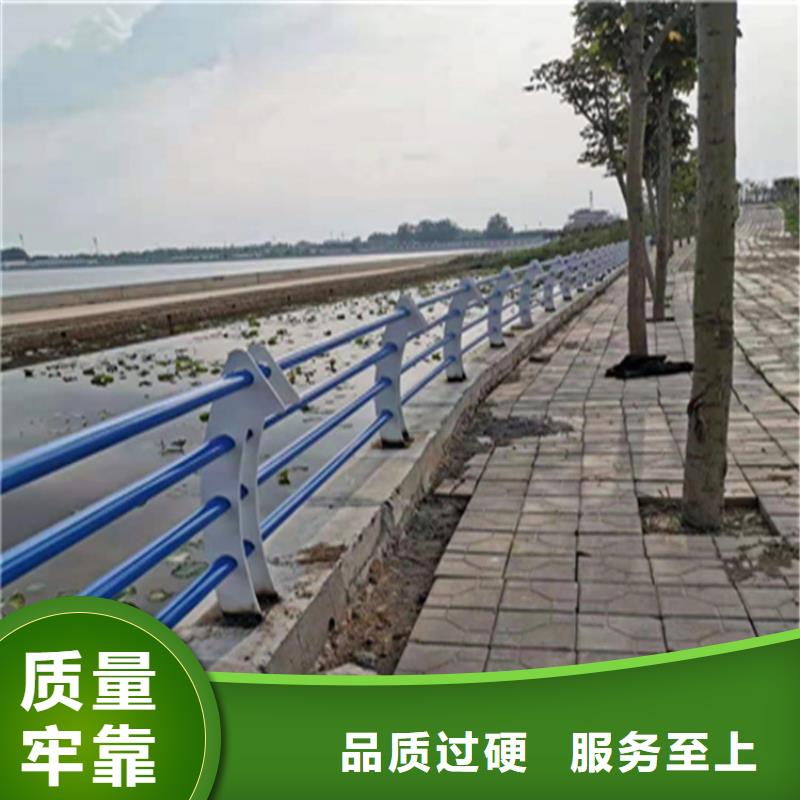 广东购买展鸿碳素钢复合管栏杆物美价廉