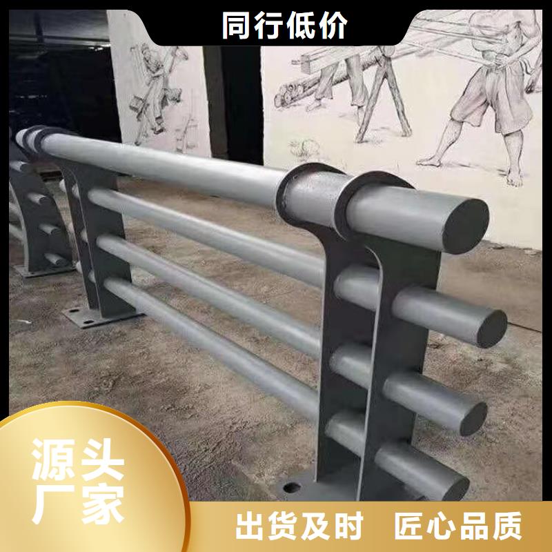 河堤复合管防护栏用途广泛