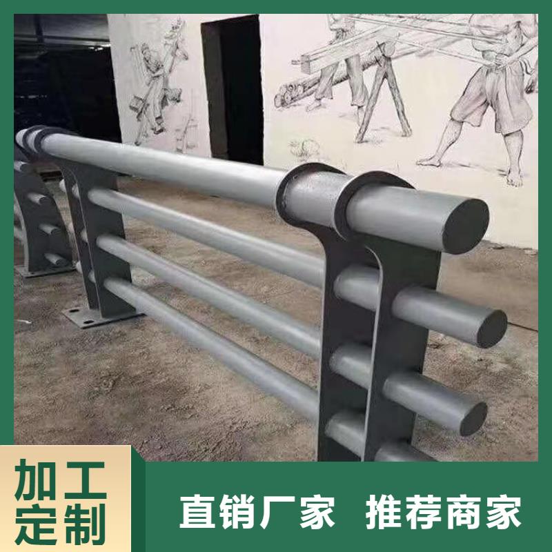 广东咨询展鸿铁管喷塑桥梁栏杆强度高抗撞击