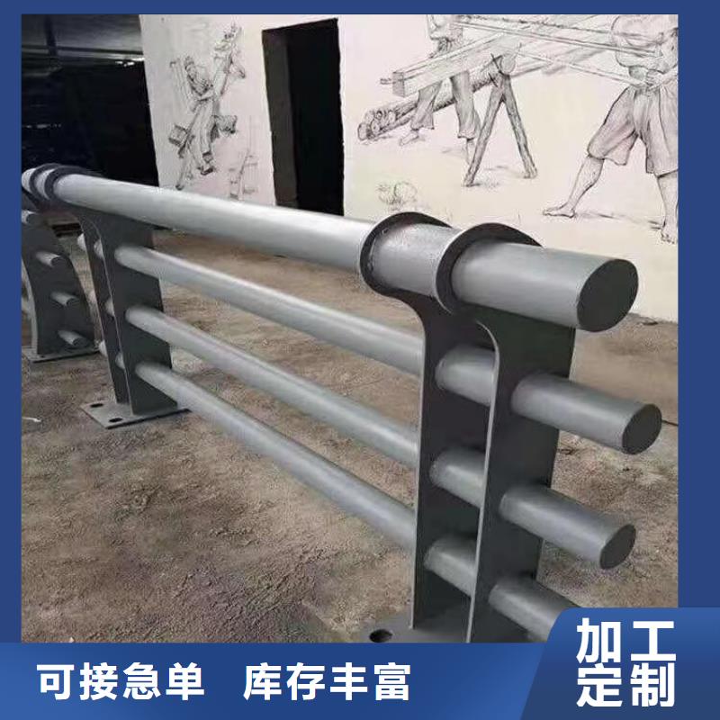 海南临高县方管喷塑桥梁防撞护栏表面光滑品牌：《展鸿》-