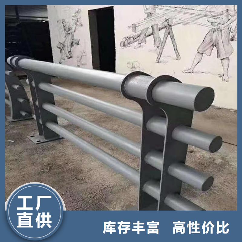 广东购买展鸿碳素钢复合管栏杆物美价廉