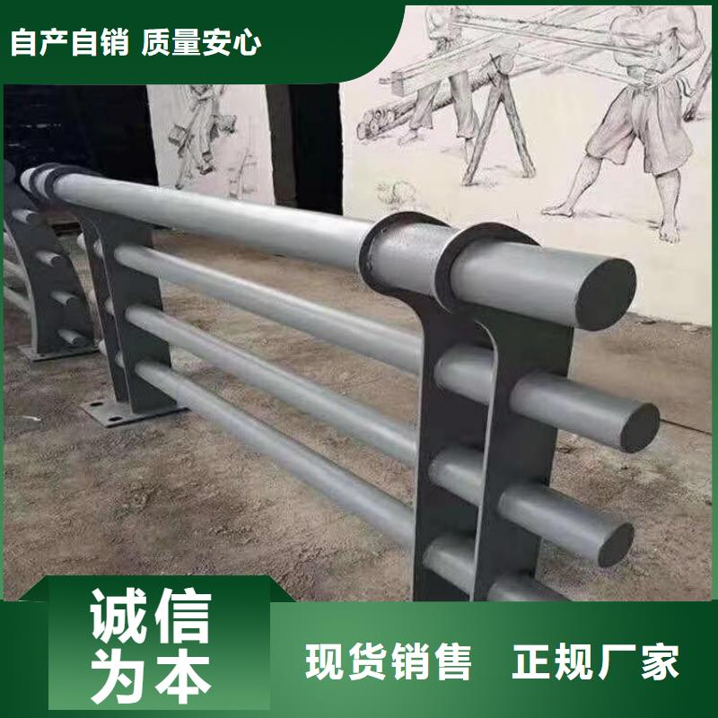 四川市场行情展鸿201不锈钢复合管栏杆厂家保证质量