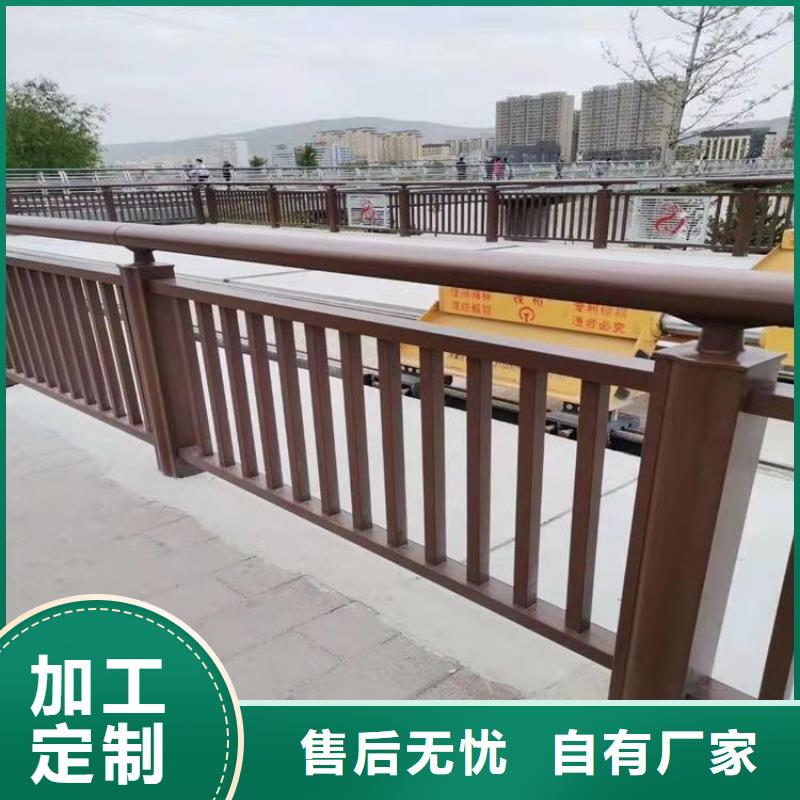 湖北省订购(展鸿)复合管校园护栏可零售