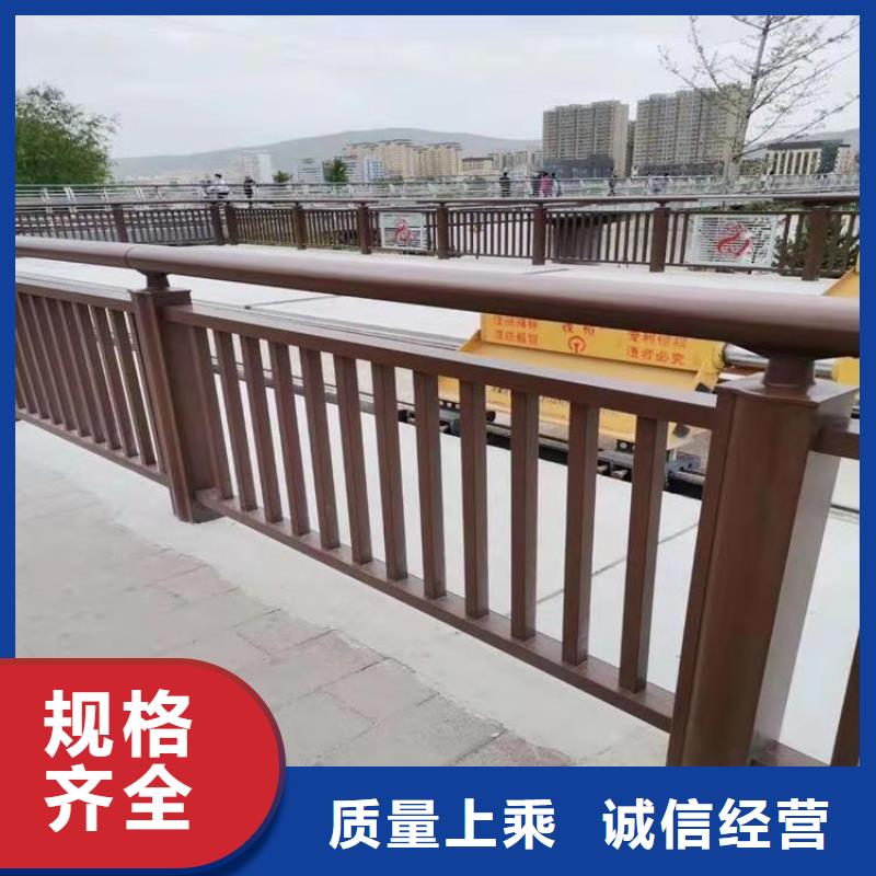 黑龙江省本地《展鸿》景观木纹转印栏杆美观 耐腐蚀