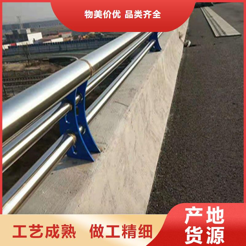 黑龙江您想要的我们都有展鸿不锈钢复合管河堤护栏表面光滑