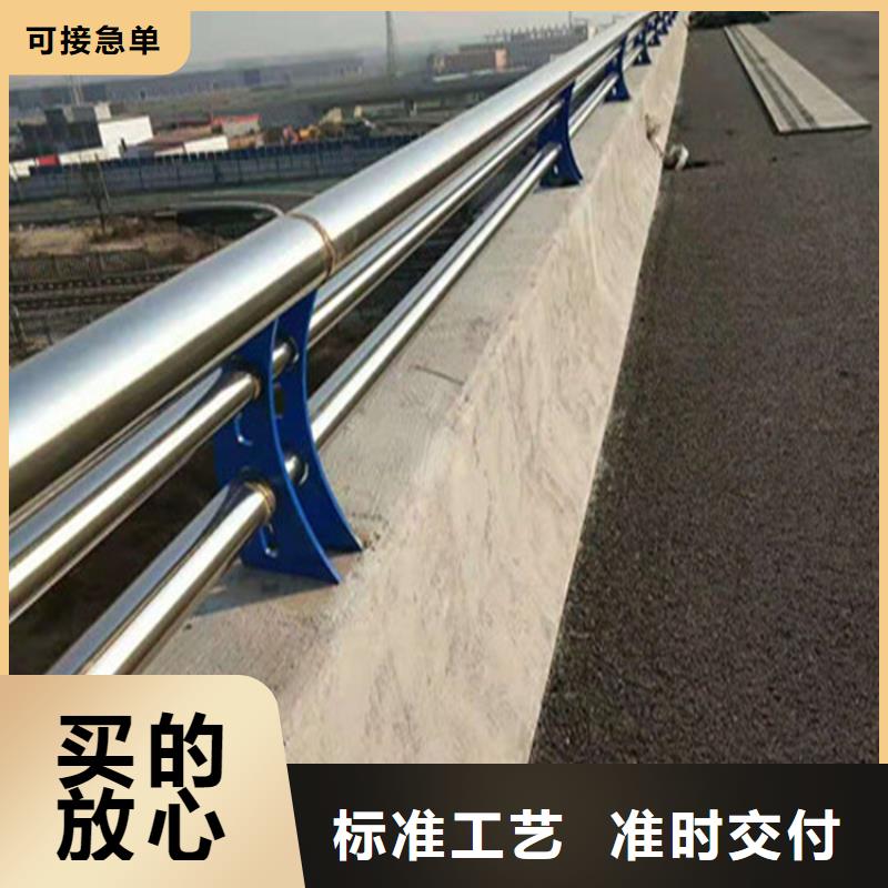 黑龙江省定制{展鸿}规格齐全的椭圆管喷塑桥梁护栏