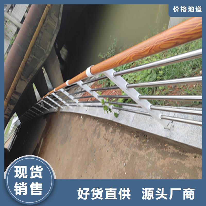碳钢管防撞设施栏杆耐腐蚀韧性强