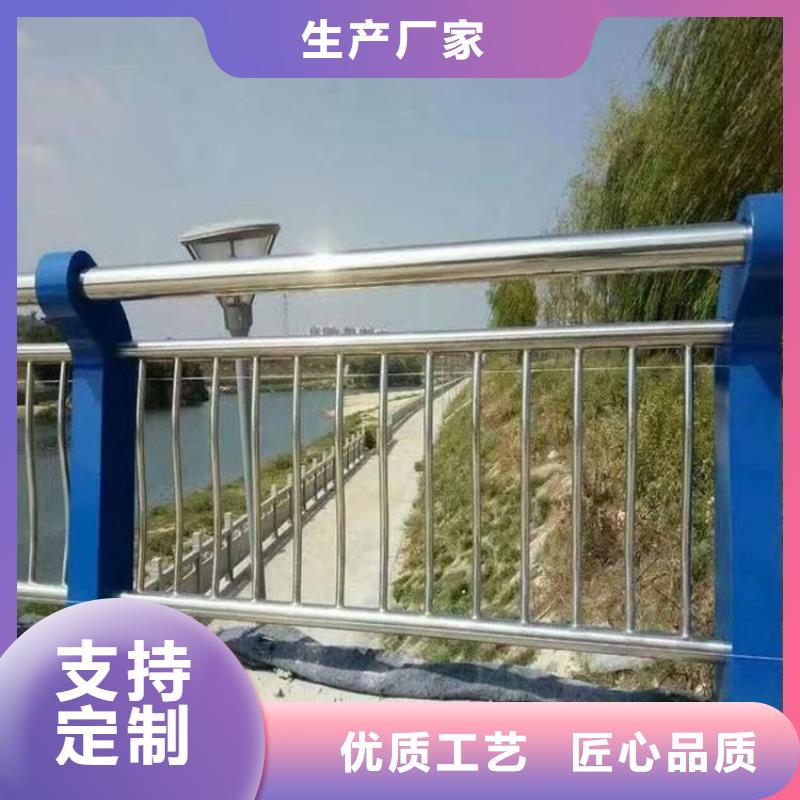 铝合金景观河道栏杆安装方便