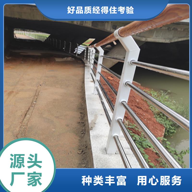 河南濮阳生产河道灯光防撞栏杆安装便捷