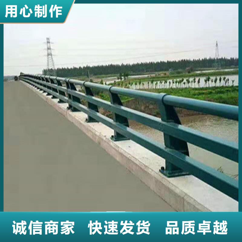静电喷塑桥梁防撞栏杆安装灵活