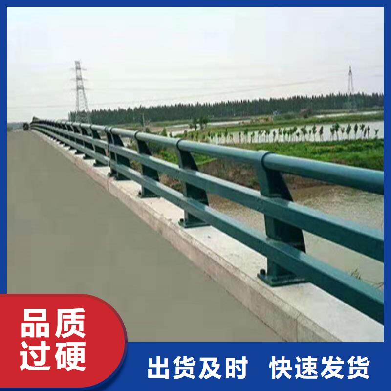 不锈钢复合管桥梁栏杆品质有保障
