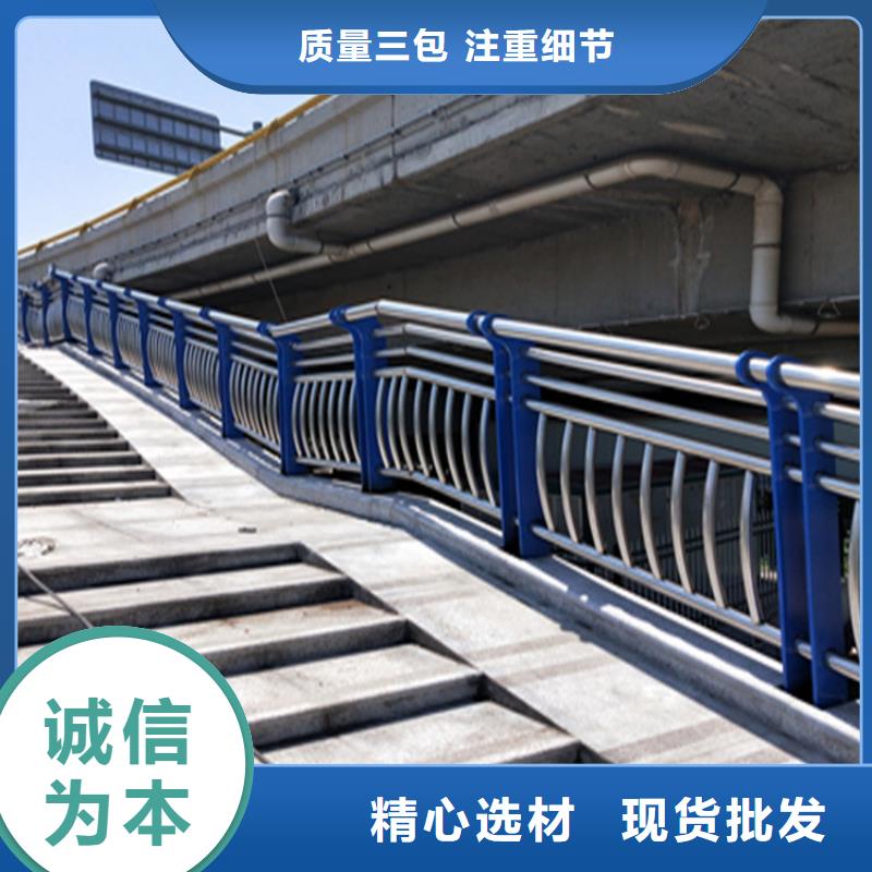 复合管河堤防护栏展鸿护栏长期承接