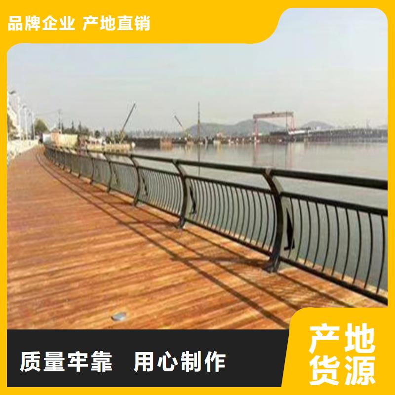 铝合金景观河道栏杆耐腐蚀耐磨损