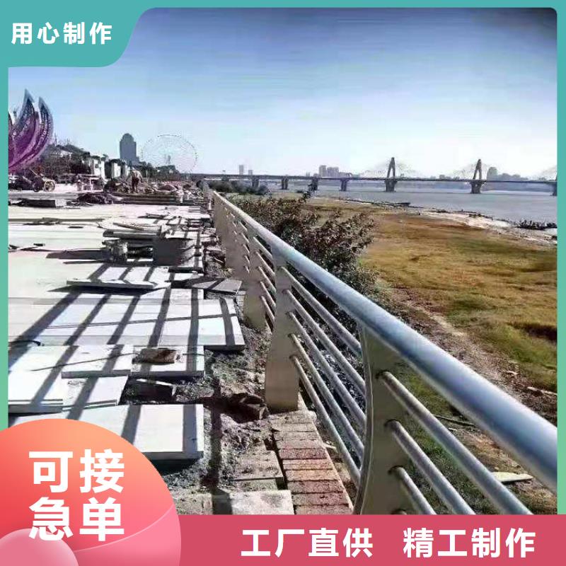 不锈钢复合管道路栏杆展鸿护栏库存充足