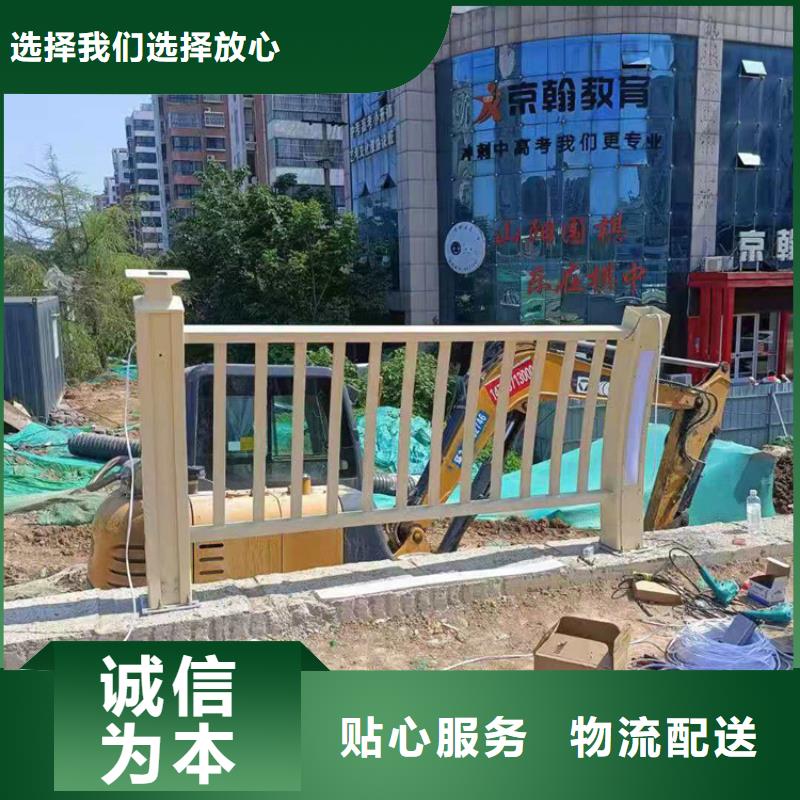 铝合金景观河道栏杆安装灵活