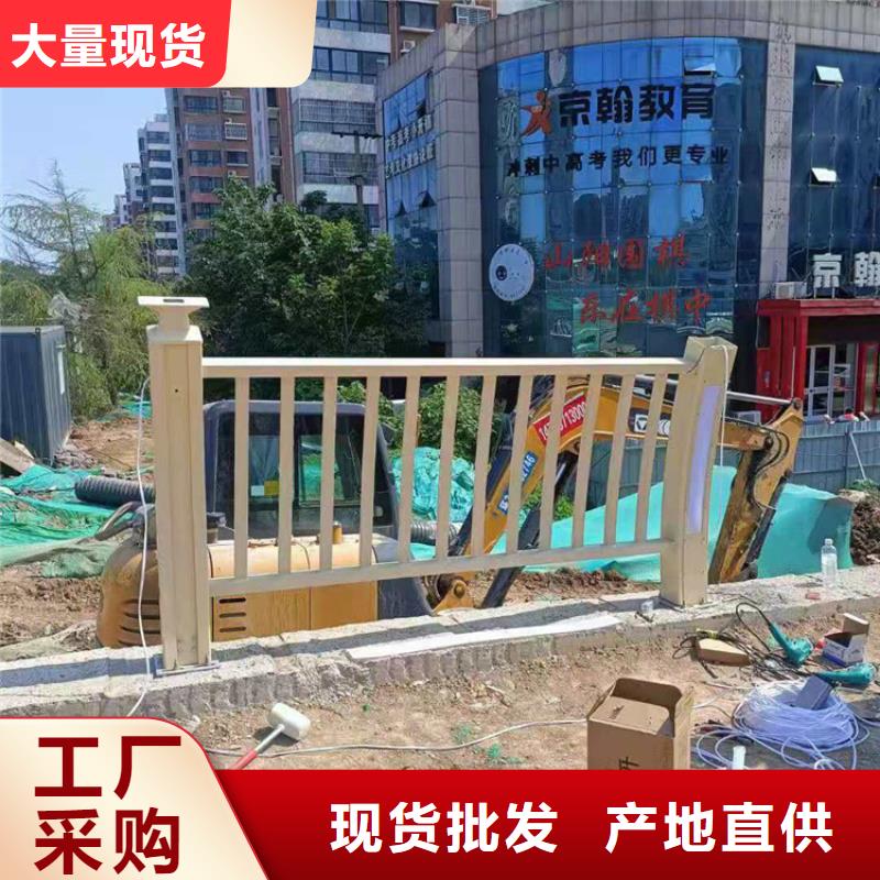 海南省乐东县热镀锌喷塑防撞护栏来图加工