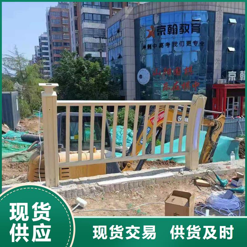 自治区椭圆管喷塑防撞护栏价格实惠