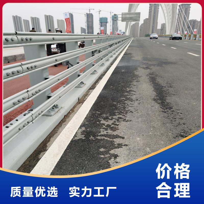 河北邯郸生产市椭圆管喷漆防撞护栏安装方便