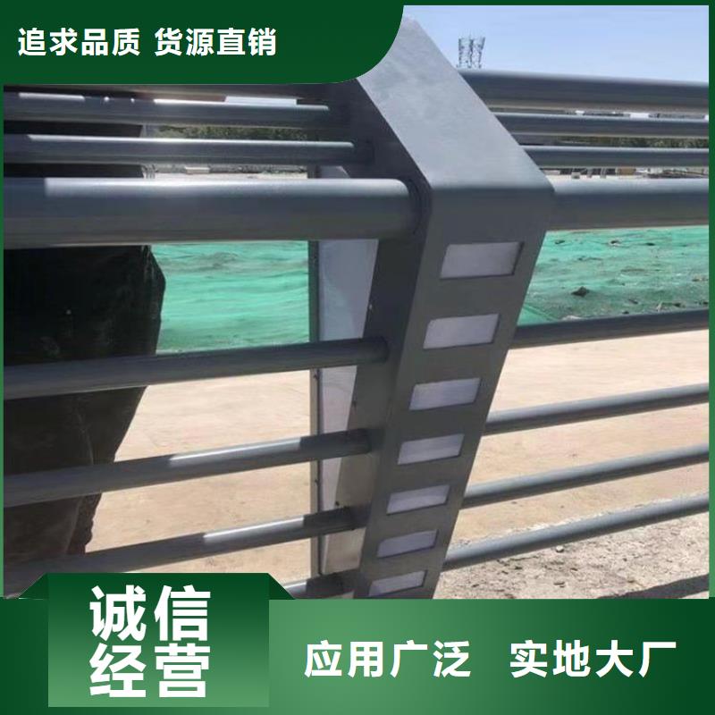 氟碳漆喷塑防撞护栏现代环保