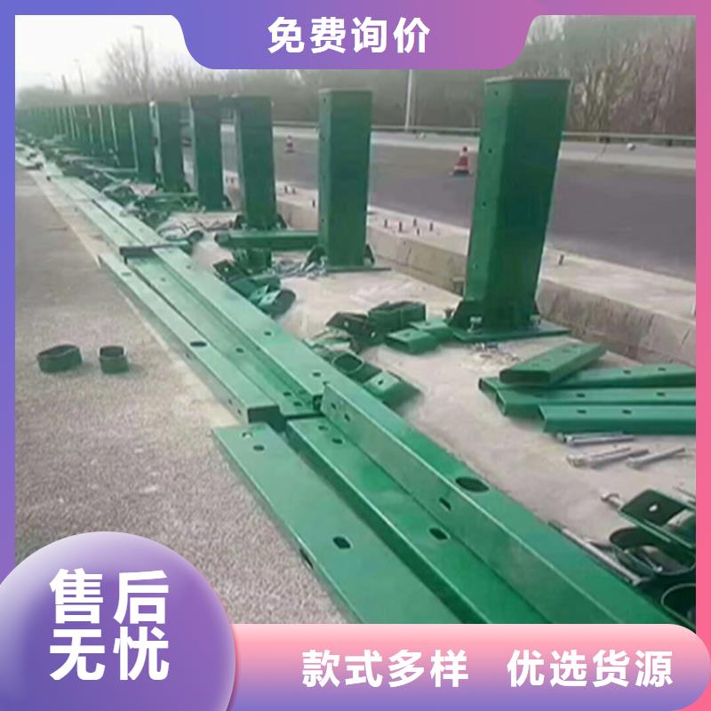 河南濮阳生产河道灯光防撞栏杆安装便捷