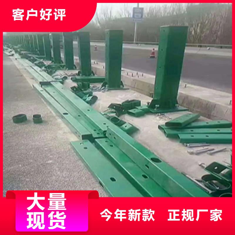 氟碳漆喷塑桥梁护栏用途广泛