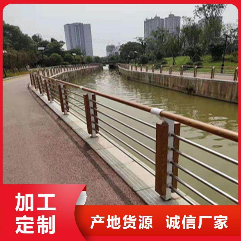 氟碳漆喷塑桥梁护栏用途广泛