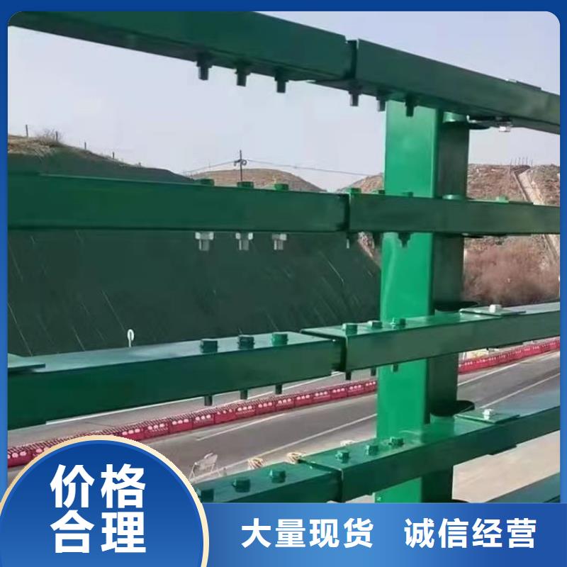 广东直供展鸿氟碳漆喷塑桥梁护栏耐腐蚀耐磨损