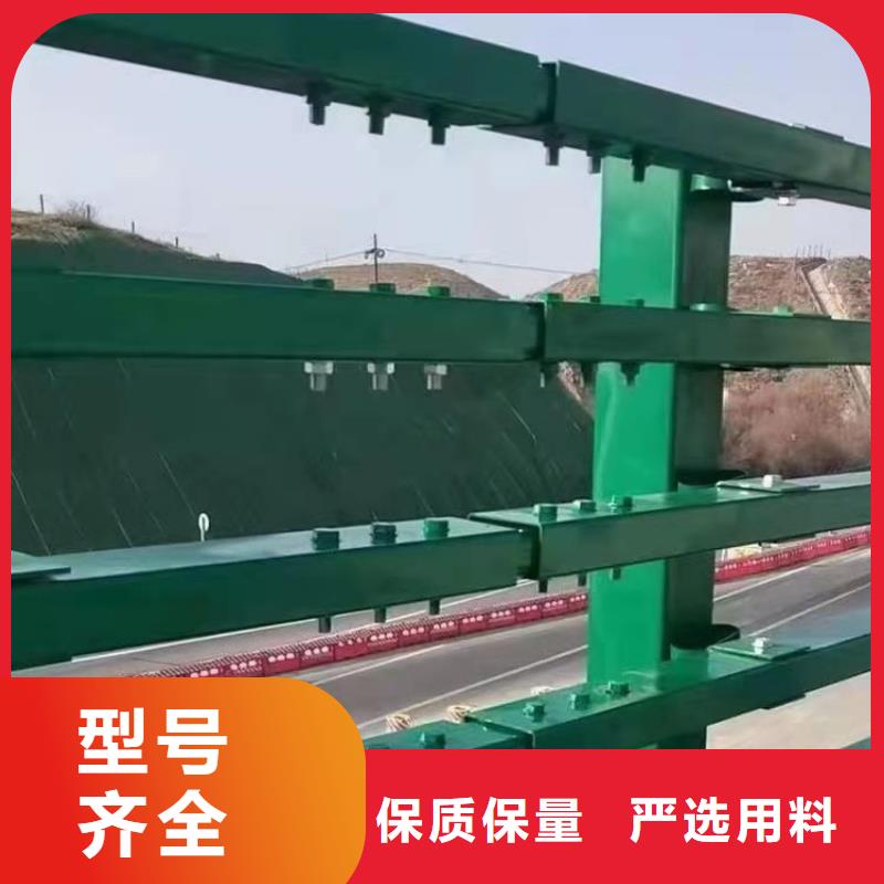 广东N年生产经验展鸿镀锌方管景观桥梁栏杆规格齐全