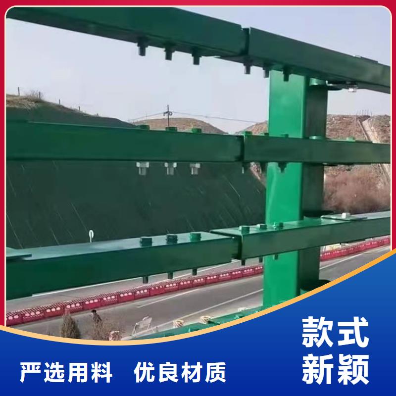 乐东县316不锈钢复合管栏杆货源充足量大从优