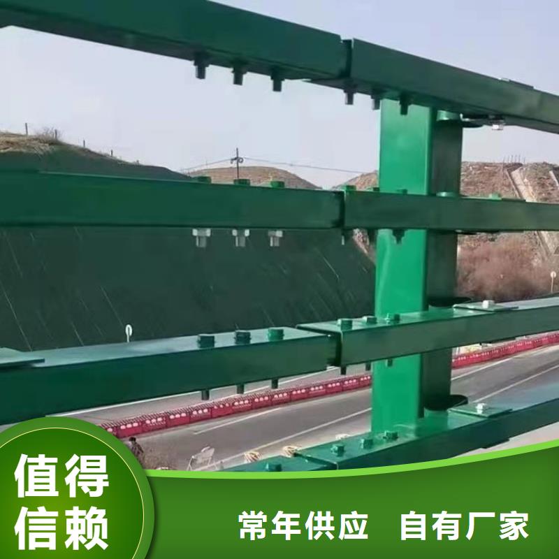 广东现货实拍(展鸿)镀锌方管景观桥梁栏杆规格齐全