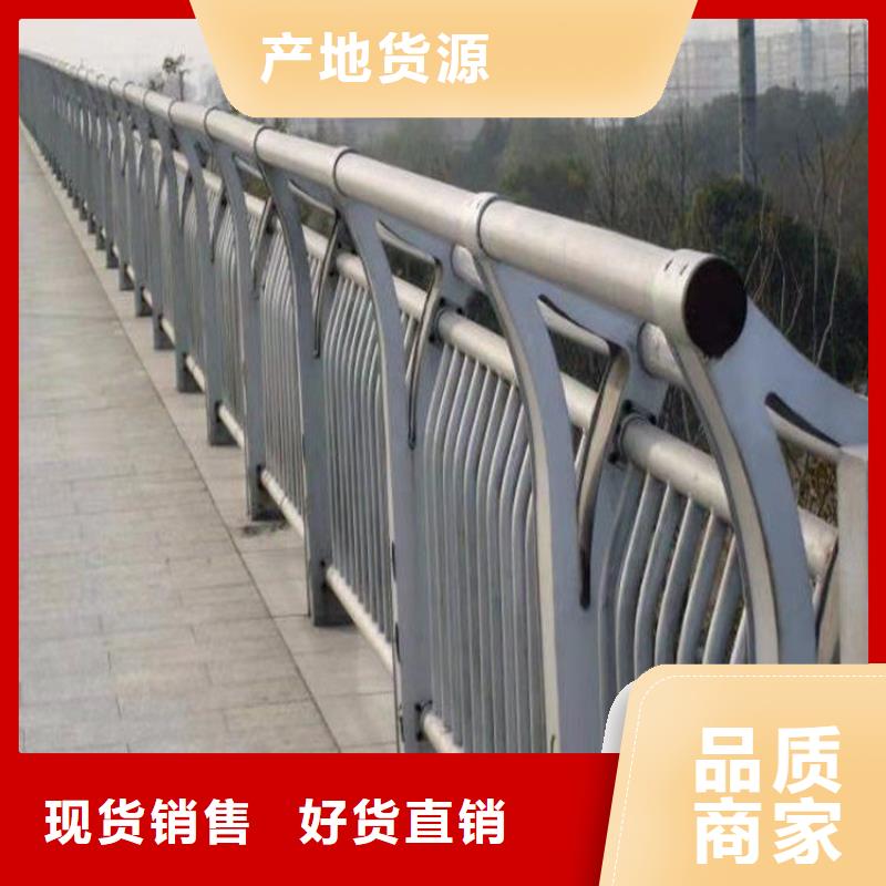 黑龙江当地展鸿镀锌管景观桥梁栏杆安装简便