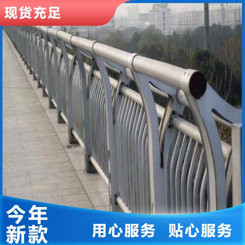 建平县静电喷塑桥梁栏杆可按客户要求定制