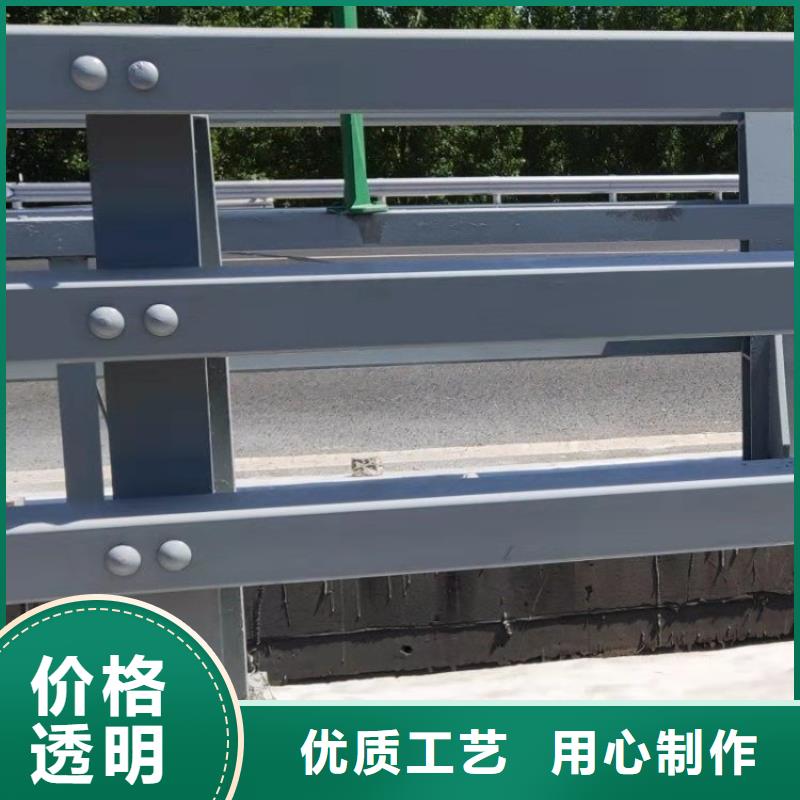 广东订购展鸿桥梁防撞护栏质量有保障
