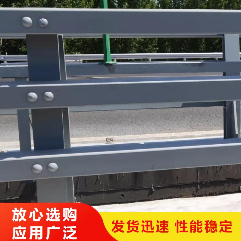 青海周边[展鸿]316不锈钢复合管栏杆安装灵活