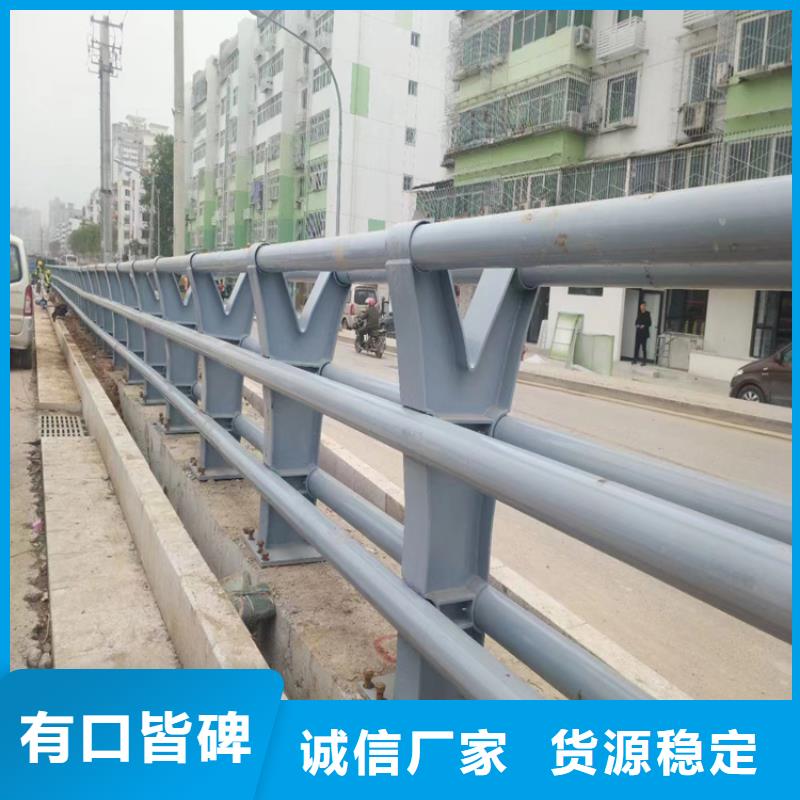 交通道路防撞护栏表面光滑坚固防撞