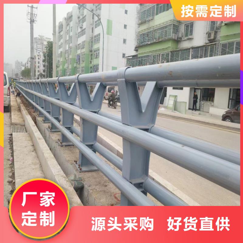 镀锌管景观河道栏杆可来图定制