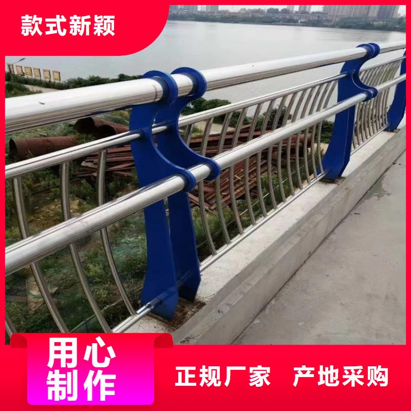 镀锌管桥梁景观护栏设计用心线条流畅