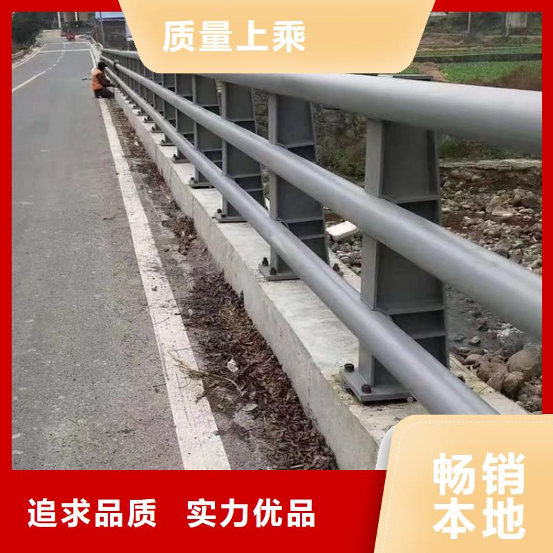 复合管景观河道栏杆使用寿命长久