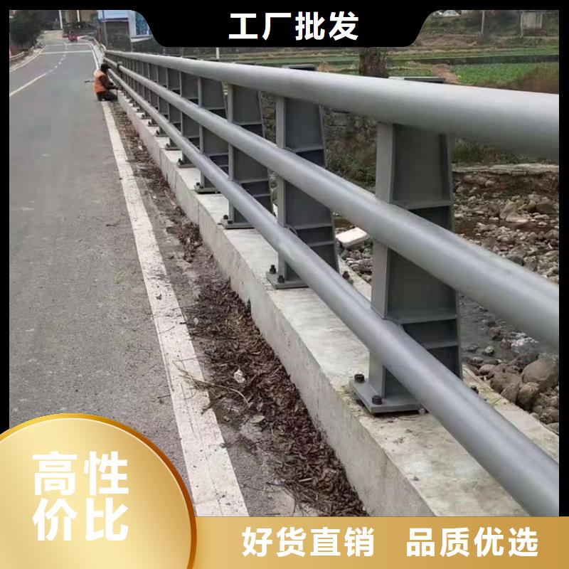 镀锌方管河道桥梁栏杆安装便捷