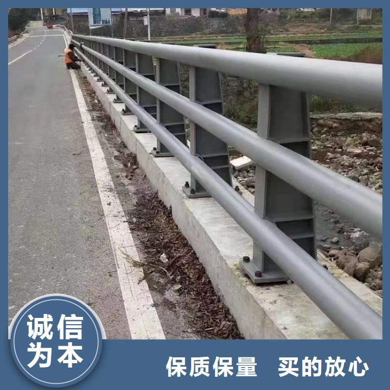 复合管公路护栏结实好用